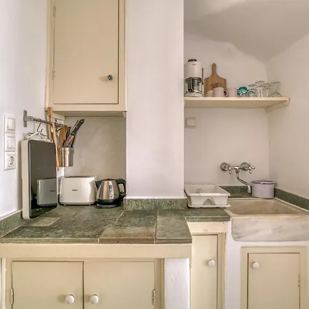 Kentra House - Parikia Center Parikia (Paros)