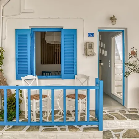 Nyaraló Kentra House - Parikia Center